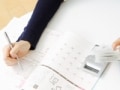 消費増税だけではない!? インフレの家計への影響は？