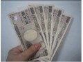 8月株主優待、個人投資家注目の5万円株はコレ！
