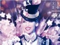 宝塚歌劇★2014年6月の新譜