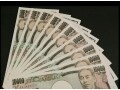 8月株主優待、個人投資家注目の10万円株はコレ！