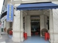 シンガポール・ゲイランのクレイポットライスの名店