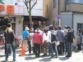 東京スリバチ学会と地形を感じて歩く