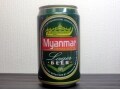 ミャンマーのＮO.1ブランド、ミャンマービール