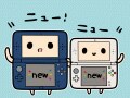 あなたはNew3DSに買い替るべき人か？