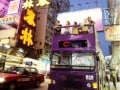 オープントップバスで行く 香港おすすめ観光ツアー