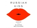 「Russian Kiss」からLGBTについて考える