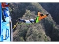 動画で楽しむ日本一のバンジージャンプ竜神大吊橋