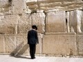 3000年の歴史を体感！イスラエルのオプショナルツアー
