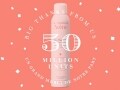 アベンヌ ウォーター記念ボトルが1000名に当たる！
