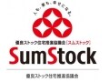 中古住宅だけど安心!?　「スムストック」とは