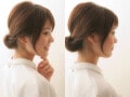 ギブソンタックの基本のやり方！ 万能ヘアアレンジ