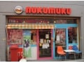 nukumuku、10年めのパンづくり【中村橋】