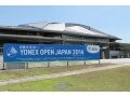 9月8日開催！YONEX OPEN JAPAN 2015の見どころ