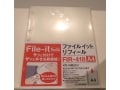 リングを外さずファイルできる File-it