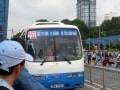 ベトナムでバスにゆられるぶらり旅＜乗り方とコツ＞