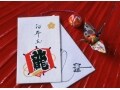 夢が叶う！年末年始に絶対やっておきたい家計の棚卸し