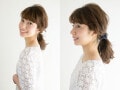 簡単おしゃれなローポニーテールの作り方……毎日のアレンジにも！