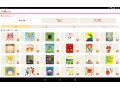 絵本との出会いが広がる、デジタル読み放題サービス
