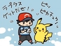 「ポケモンGOユーザー激減」の勘違い