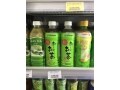 4月決算の注目の銘柄、伊藤園の株主優待