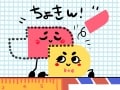 ニンテンドースイッチを買ったらみんなで切り刻もう！