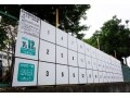 都議選の仕組みと基本、2017年の選挙結果まとめ