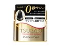 待ち時間0秒!? TSUBAKIのトリートメントがすごい