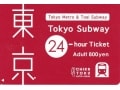 Tokyo Subway Ticket（東京サブウェイチケット）という最強フリー切符