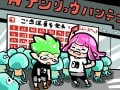 ニンテンドースイッチはいつになったら手に入る？