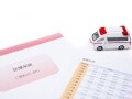 商品改定は「値下げ」の歴史