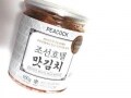 韓国のお土産2019　おすすめ雑貨＆食品＆コスメ20選