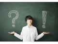 幸せの輪を広げる偶然の一致「シンクロニシティ」とは