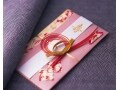 ナシ婚の人へのご祝儀・お祝いはどうするの？