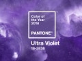 パントンが選ぶ2018年の色「ウルトラ・バイオレット」