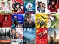 映画ガイドが選ぶ！2017年公開作ランキングBEST10