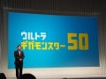 携帯・スマホ月額料金のキャリア比較をプロが解説！