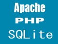 PHP5でSQLiteを使用するための設定手順