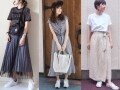 スニーカーコーデ！夏おすすめのシーン別着こなし8選