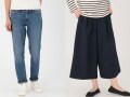 この夏買い！ 無印良品のパンツ・デニム