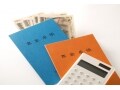 老齢年金を受給していた人が死亡したら手続きは？