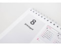 8月株主優待 個人投資家注目の20万円株はコレ!