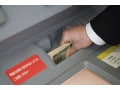 ATM手数料も積もれば山となる！110円の手数料の節約法