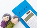 人生100年時代。老後への資金準備と資産形成のツボ
