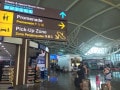 デンパサール国際空港での過ごし方と市内へのアクセス