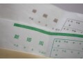 離婚の原因1位「性格の不一致」バツイチ男性が学ぶべきことは？