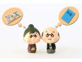 もっとも手堅い「自分年金」の作り方とは？