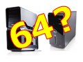 「64ビット」PCはだれにとって必要か