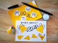 ネズミの年賀状手作り・手書き！ハンコや絵の具で作る2020年デザイン
