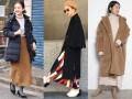 この冬トレンドのロングスカートにあう！おすすめアウターコーデ6選