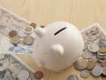 お金を貯めるために取り入れたほうがいい「節約習慣」